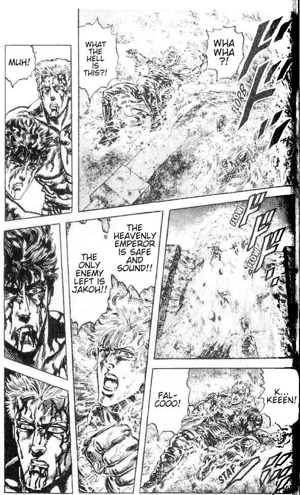 Fist of the North Star Chapter 158 17